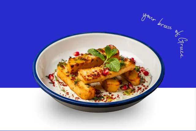 Halloumi Fries