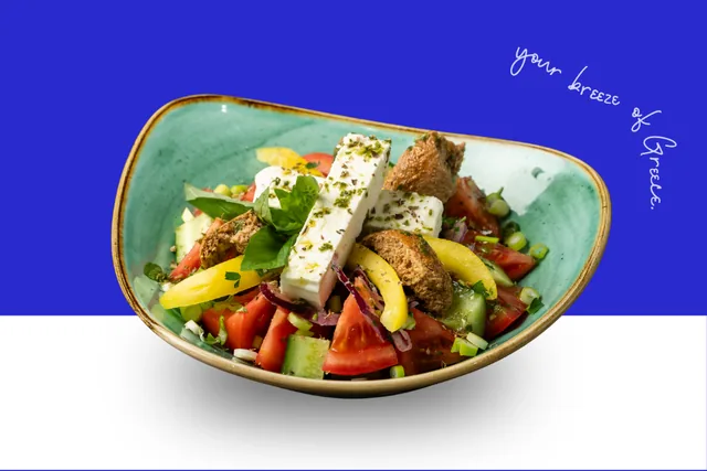 Kretischer Salat