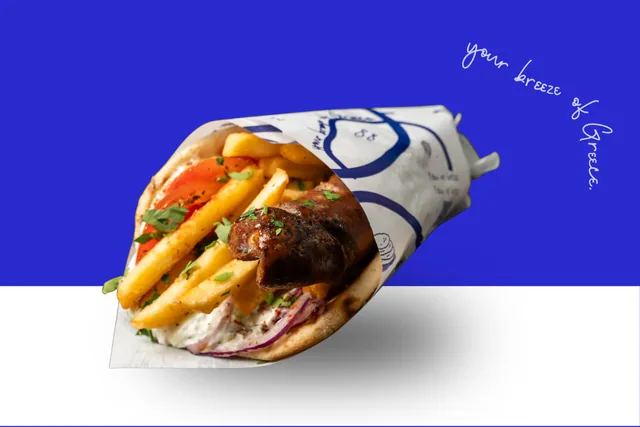Loukaniko Pita